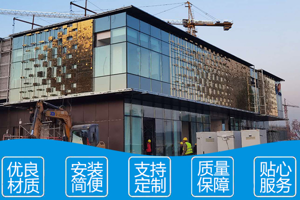 沈陽幕墻設(shè)計 沈陽幕墻設(shè)計