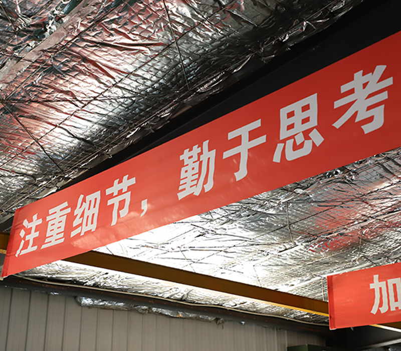 沈陽陽佳幕墻工程有限公司?？蛻襞笥褌兇汗?jié)快樂！